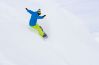 Файл=Hemsidal_vasya3.jpg
Объём=42KB
Размеры=1063x700
Дата=Апр 02, 2009 Hemsidal_vasya3.jpg