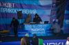 Файл=Soundboard_Samara__MG_0658_k-umrikhin.jpg
Объём=61KB
Размеры=602x402
Дата=Фев 25, 2009 Soundboard_Samara__MG_0658_k-umrikhin.jpg
