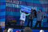 Файл=Soundboard_Samara__MG_0675_k-umrikhin.jpg
Объём=62KB
Размеры=602x402
Дата=Фев 25, 2009 Soundboard_Samara__MG_0675_k-umrikhin.jpg