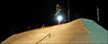 Filename=IMG_8941a.jpg
Filesize=30KB
Dimensions=602x245
Date added=Mar 05, 2007 IMG_8941a.jpg