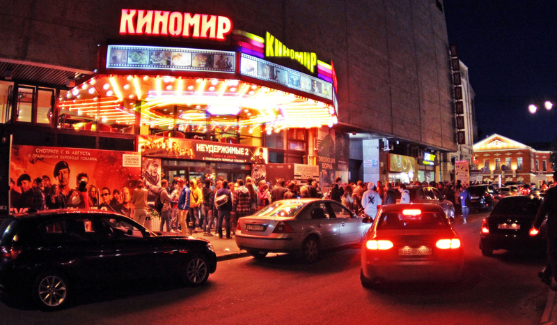 Image Image