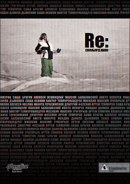 Image Image
