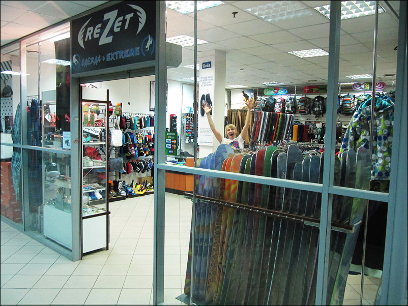 Image Image