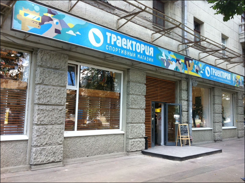 Image Image