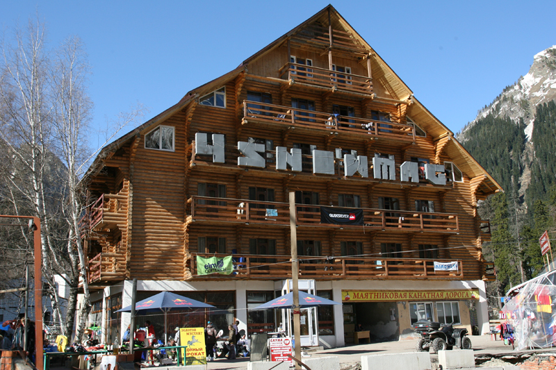 Image Image