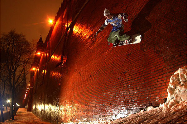 wallride 